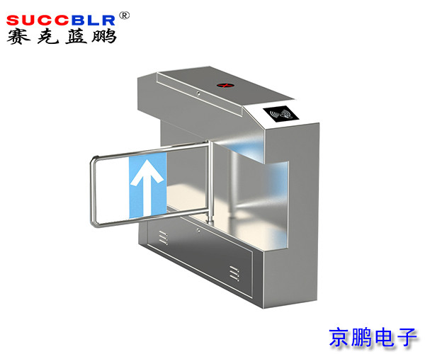【橋式斜面擺閘系統設備】賽克藍鵬SUCCBLR單機芯橋式斜面擺閘